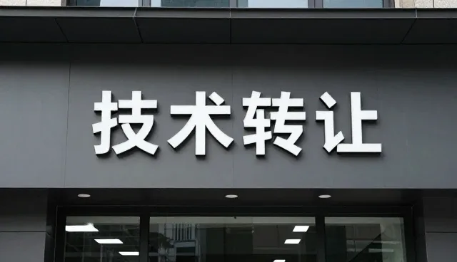 制造业设备维护中润滑系统的优化实践