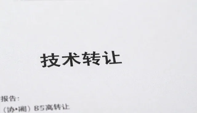 设备管理选型中的核心关注点与实际应用